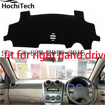 

For BYD G3 G3R 10-16 right hand drive dashboard mat Protective pad black color car-styling Interior Refit Sticker Mat products