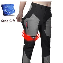 Летние новые быстросохнущие штаны для рыбалки DAIWA Dawa ультратонкие дышащие водонепроницаемые солнцезащитные штаны для езды на открытом воздухе