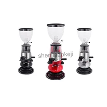 Коммерческая электрическая итальянская специальная мельница Бытовая шлифовальная машина металлический материал кофемолка 220 В 350 Вт 1 шт