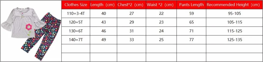 QQ20180705151136