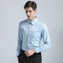 Для Мужчин's Regular Fit Мужская классическая рубашка Высокое качество Смешанный хлопок одежда с длинным рукавом рубашка Для мужчин, Цвет Бизнес рубашки Повседневное Для мужчин рубашки