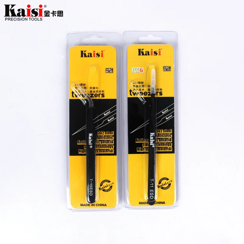 New Anti-static Tweezers Excellent Quality Tweezers Bend+Straight New Stainless Steel Industrial Anti-static Tools