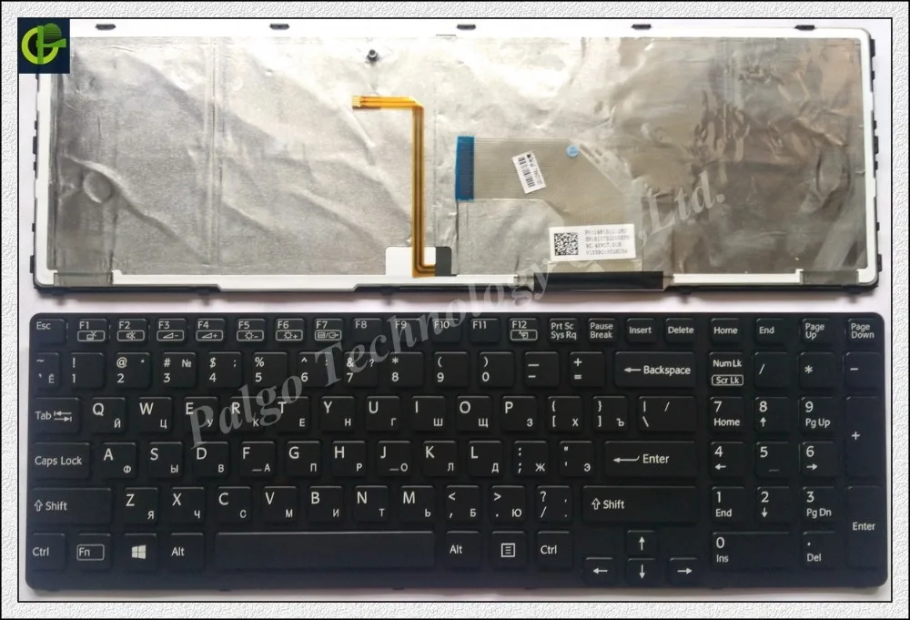 

BACKLIT Russian Keyboard for Sony Vaio SVE17 SVE1711 SVE1712 SVE1713 SVE1712L1E SVE1713G1EW SVE1711C5E SVE171C11V RU Black