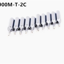 SZBFT 10 X бессвинцовый сменный паяльник 900M-T-2C наконечники для паяльной станции