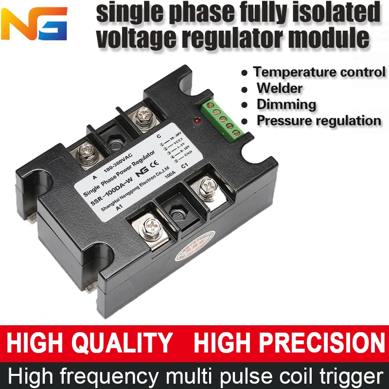 

Single phase voltage regulator module isolating AC 100A SCR dynamometer thyristor power control heating shangghai Nenggong