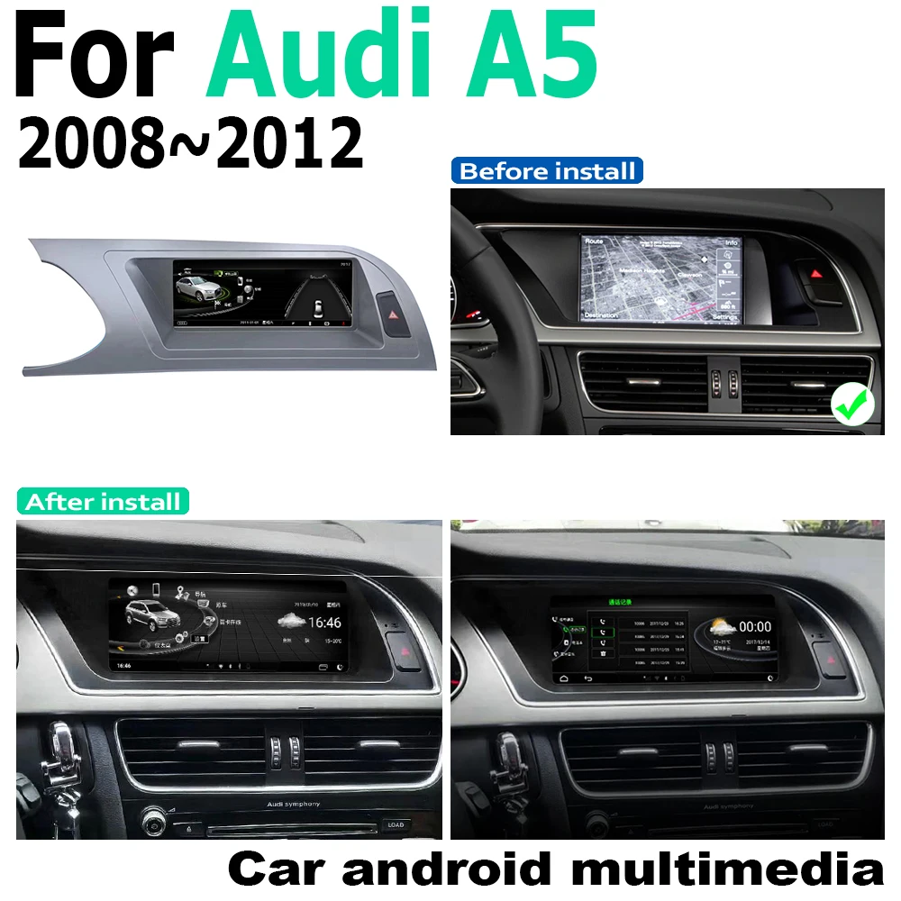 Best Car Android original style For Audi A5 8T 8F 2008~2012 MMI GPS Navigation radio stereo multimedia player DSP HD touch screen 0