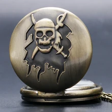 Бронзовые часы пиратский череп карманные часы цепочка кулон подарок для мужчин и женщин ретро Кварцевый брелок с часами белый циферблат часы «арабский номер»