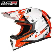 100% authentic 2016 new LS2 MX437 motorcycle helmets off-road helmet built-in Bluetooth slot / 11 color / size: S-3XL!