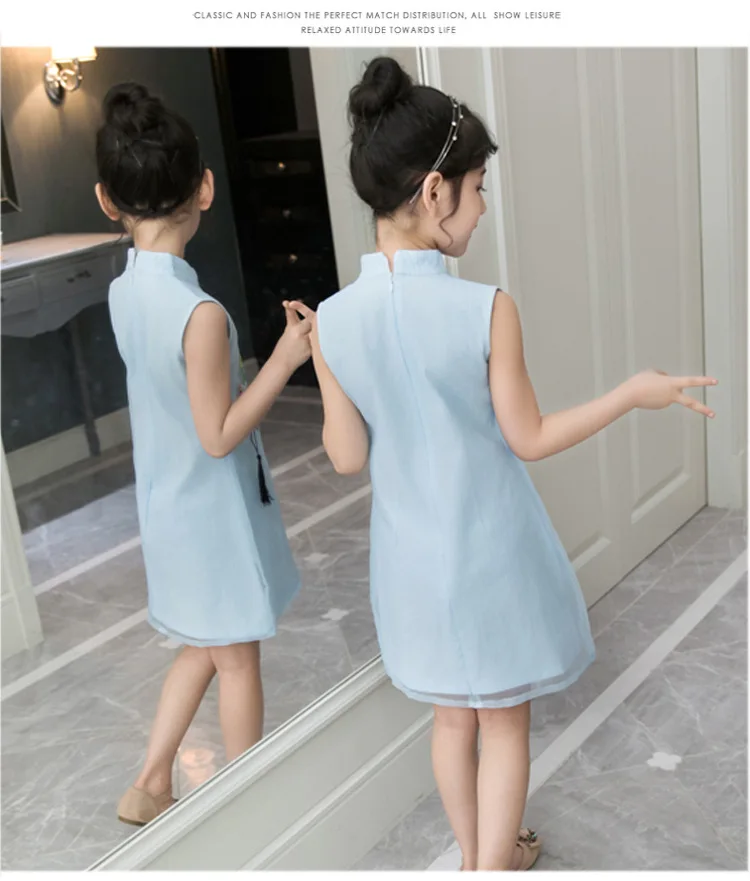 Kids Baby Girls Dress Chinese Qipao Ball Gown Tang suit Retro Cheongsam Embroidery Children's Party Wedding performance dress Clothes  (41)