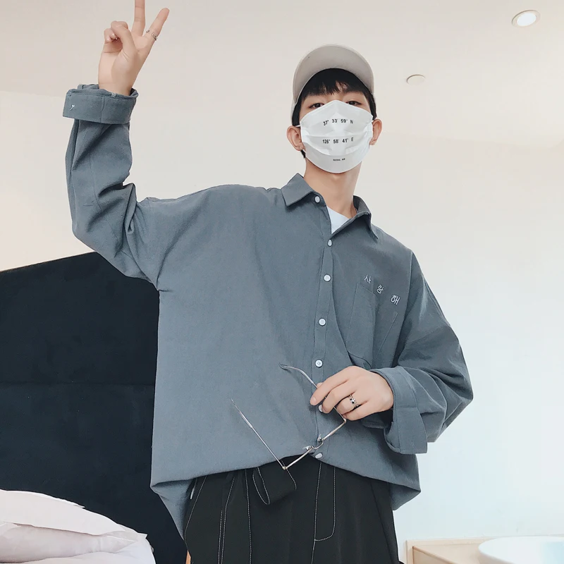 Goedkoop Casual Katoen Effen Kleur Geborduurd Brief Revers Lange Mouwen Heren Shirt 2019 Zomer Korea Stijl Jeugd Losse Camisa Homme M 2XL