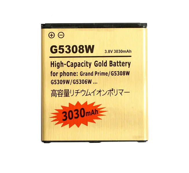 1 х 3030 мАч Золотая батарея для Samsung G5308W G5309W G530F G531H G5306 J5 (2015) J5000 J5008 J5009 J500H J500F J3 J3109
