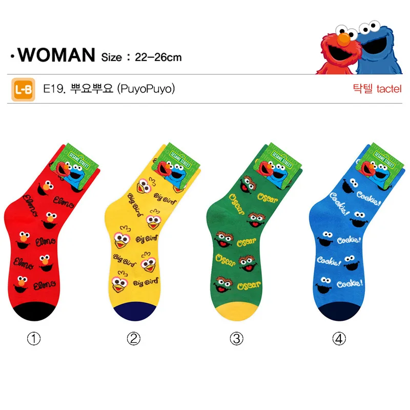 

Anime Sesame Street big bird Socks elmo cookle monster printed socks cotton happy cartoon fashion women funny Medias calcetines