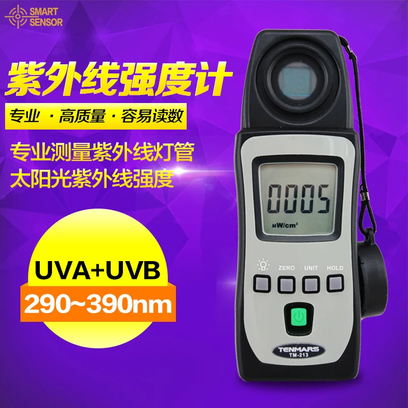 TM-213 карманный размер УФ UVA UVB УФ-лампа измеритель уровня УФ-излучения