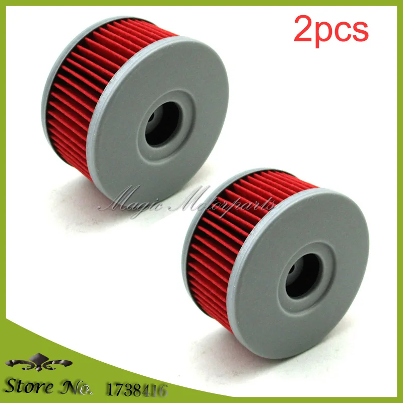 2x Oil Filter For Suzuki TU250X 250 GN250 GZ250 MARAUDER DRZ250 VL125LC VL250LC INTRUDER 125 SP250 DR250 SG350 DR350 Beta Motor