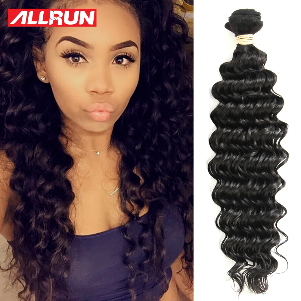 

Deep Wave Brazilian Hair 4Pcs Curly Brazilian Virgin Hair Extensions Brazilian Curly Virgin Hair Brazilian Deep Wave Human Hair