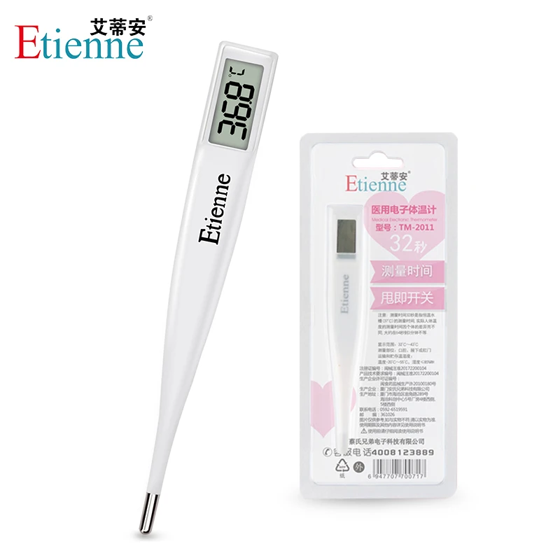 

For Household Precision Baby Children's Axillary Non Water Mercury Thermometer With High Accuracy For Adult Fever
