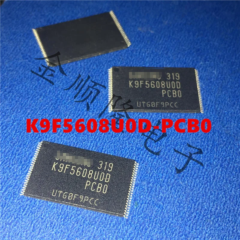Оригинальный товар Φ HM514800JP7 | Компьютеры и офис