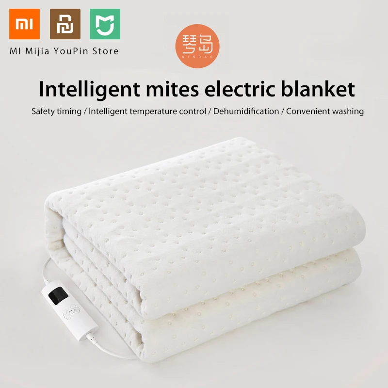 

Xiaomi youpin smart removing mites Electric blanket safety timing Intelligent temperature control Convenient washing for winter