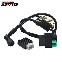 TDPRO Set Moped Ignition Coil 5 Pins CDI Rectifier Regulator For 50cc 90cc 110cc 125cc 150cc 250cc ATV Go Kart Quad Buggy Bike TDPRO Set Moped Ignition Coil 5 Pins CDI Rectifier Regulator For 50cc 90cc 110cc 125cc 150cc 250cc ATV Go Kart Quad Buggy Bike