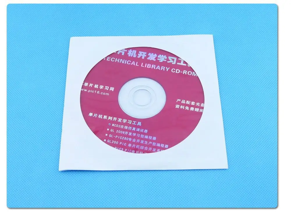 MCD2 PIC MCU Programmer Debugger PIC MPLAB ICD2 USB+RS232 COM Debugger Programmer + Freeshipping