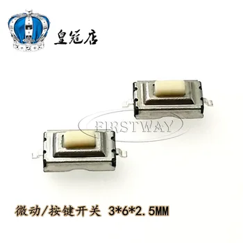 

3*6*2.5 feet patch button 3*6*2.5MM reset switch remote control button micro switch 2 feet