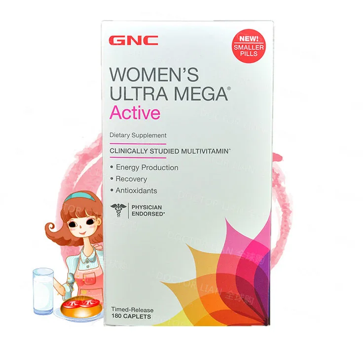 Free shipping Women's Ultra Mega Active 180 Caplets gnc women s ultra mega active without iron 90 caplets free shipping u s a original imported