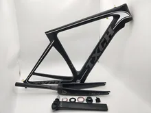 

NK TXCH 10 frame carbon road bike frames 2018 racing bicycle frame carbon fiber bike frame, fork, seatpost, headset, clamp
