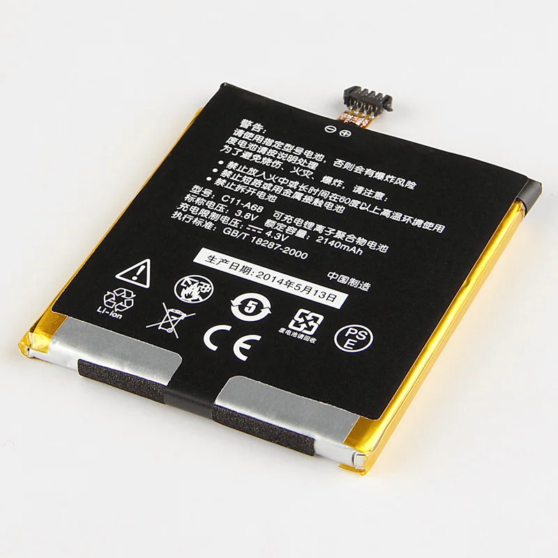 

Original High Capacity C11-A68 Li-ion Replacement phone battery For Asus PadFone2 A68