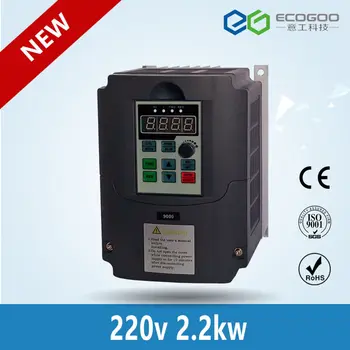 

CNC Spindle motor speed control 220v 2.2kw VFD Variable Frequency Drive VFD Inverter 1HP or 3HP Input 3HP frequency inverter