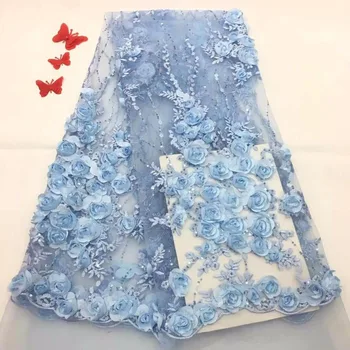 

3d flowers yyz08-73 new African embroidery lace fabric high quality sky-blue guipure lace royal wedding dress fabric