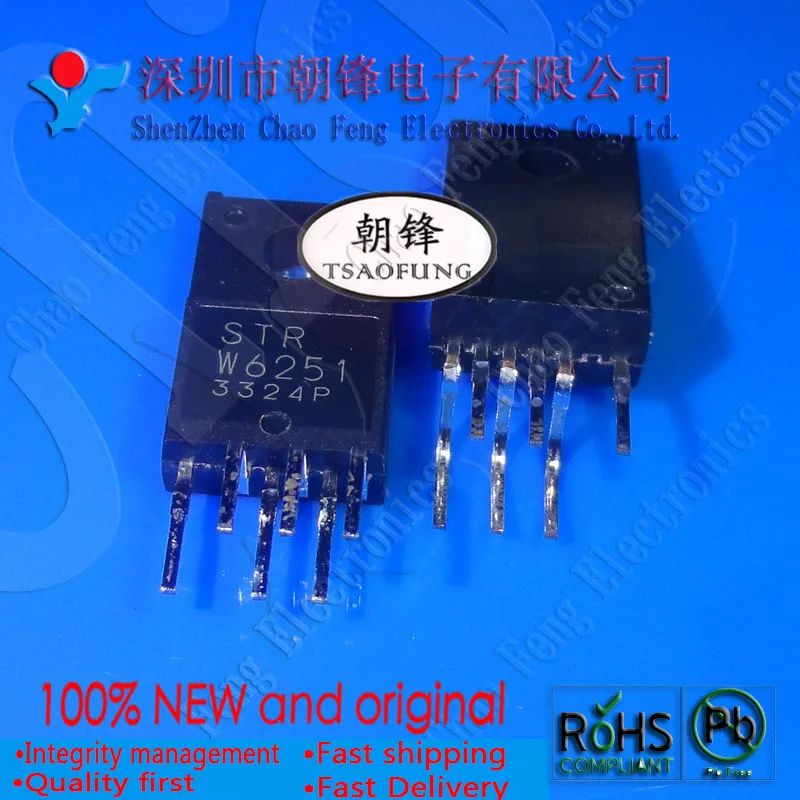 

10PCS STRW6251 W6251 TO220F New original