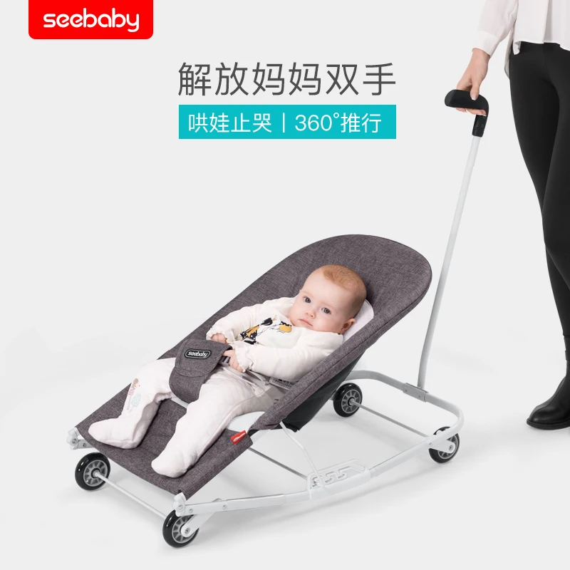 baby sleeping chair