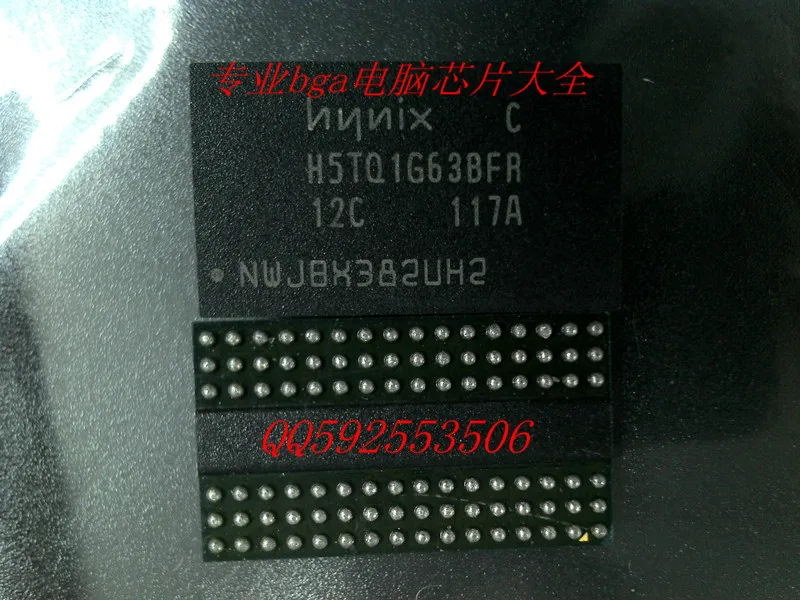 Ady~ic 5PCS H5TQ1G63BFR 12C|ic chip|ic busic multiplexer - AliExpress