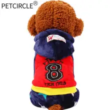 Petcircle, Новое поступление, одежда для домашних животных, собак, кошек, Lucky Star Bulldog Parkas, 3 цвета, размер XXS-L, щенков, парки для чихуахуа, спорта