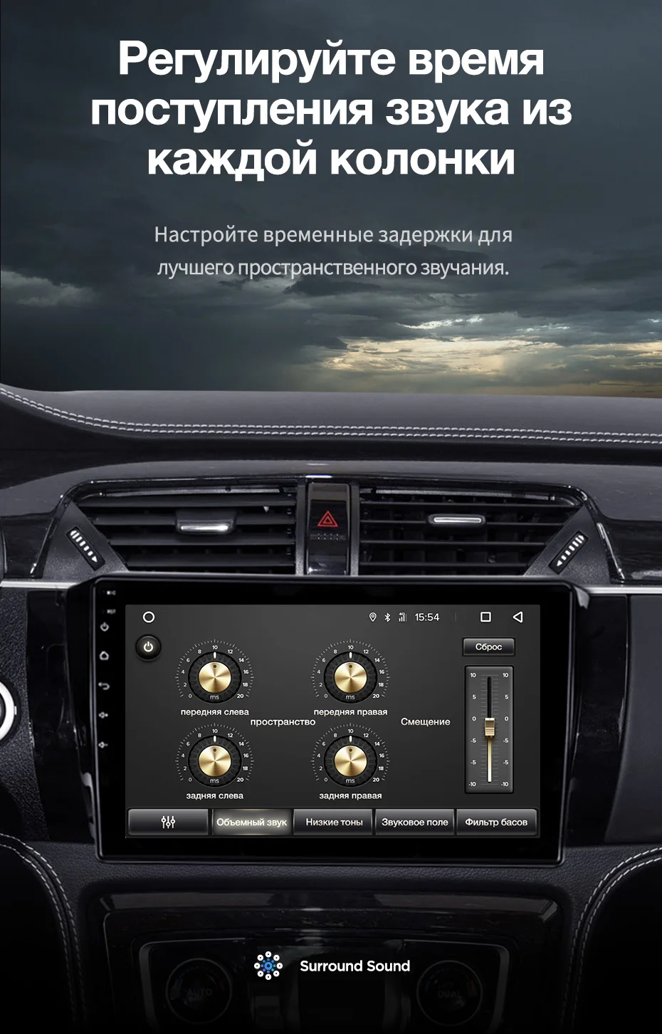 TEYES CC2 Штатная магнитола для Зойте T600 Zotye T600 Android 8.1, до 8-ЯДЕР, до 4+ 64ГБ 32EQ+ DSP 2DIN автомагнитола 2 DIN DVD GPS мультимедиа автомобиля головное устройство