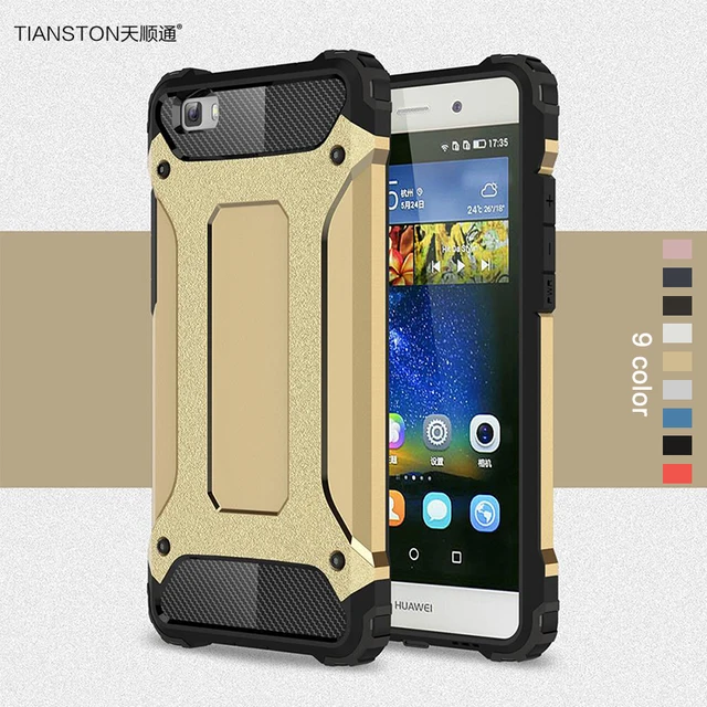 coque telephone portable huawei p8 lite coque telephone portable huawei p8 lite