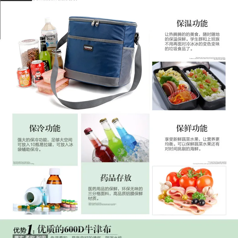 3691470646_100350800