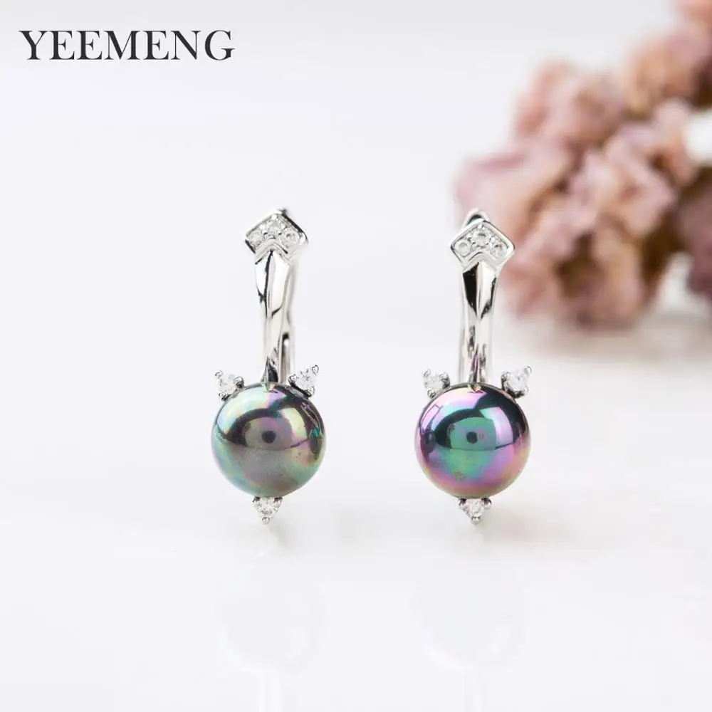 Purple YEEMENG, новинка, Турецкая раковина, жемчуг, белые висячие серьги, белое золото, цвет, для женщин, свадьба, вечеринка, низкий ключ, роскошные ювелирные изделия - Окраска металла: Purple