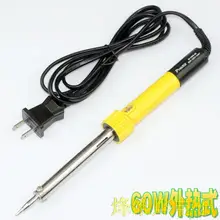 SI-129G-60 60 Вт внешний Электрический паяльник долговечность фирменный высокопроизводительный бессвинцовый