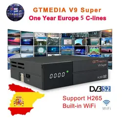 3 шт Satellite ТВ приемник Gtmedia V9 супер Мощность по freesat DVB-S2 cccam Клайн 1 год Европа Поддержка встроенный WI-FI ТВ коробка