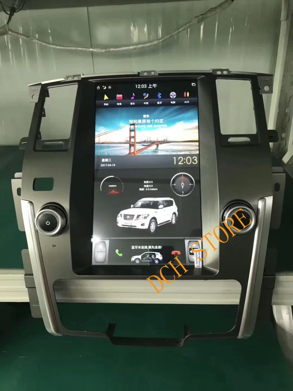 13,6 ''вертикальный Тесла стиль Android 8,1 автомобиля DVD gps для nissan Patrol 2010 2011 2012 2013 PX6 ips