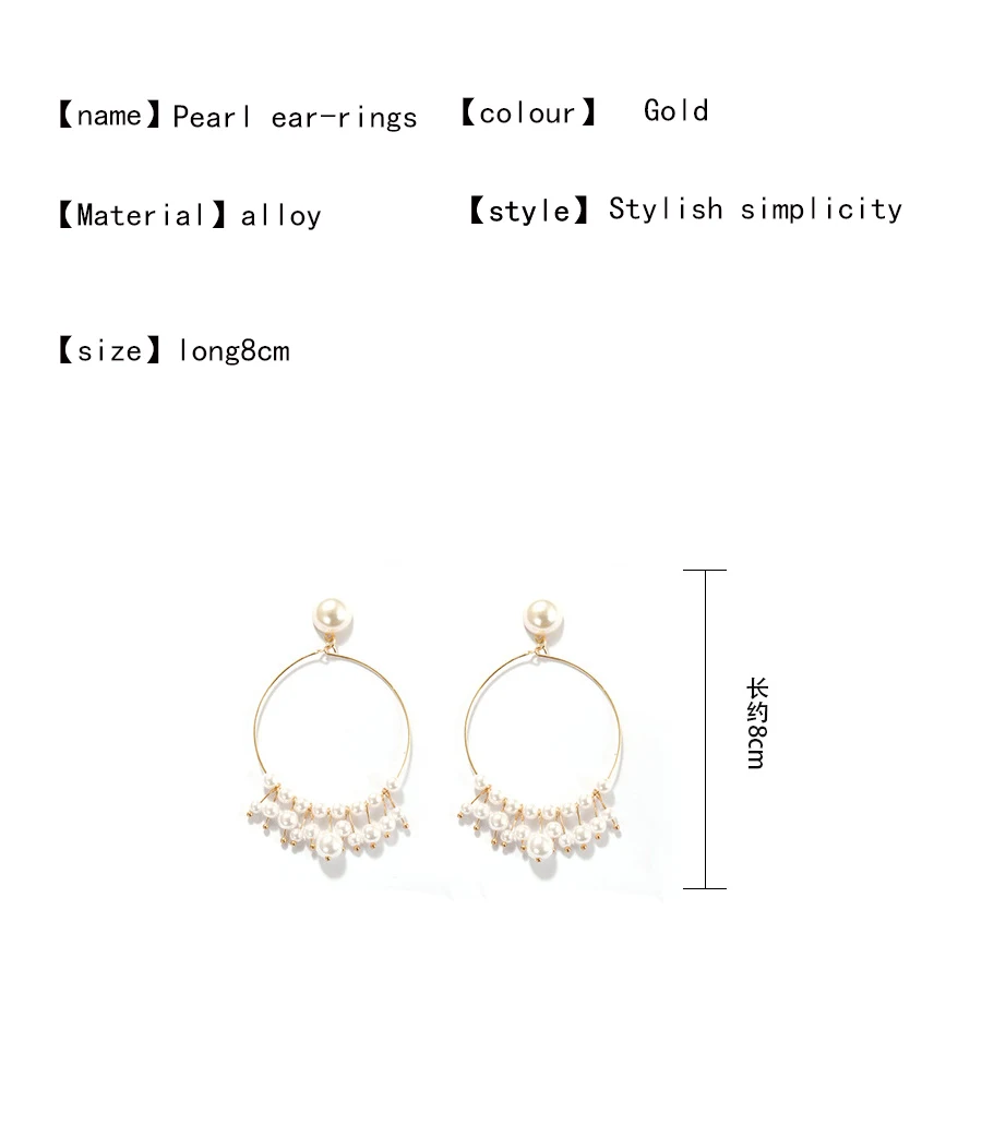 Pearl-ear-rings2