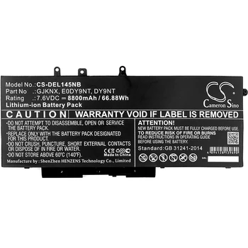 

Cameron Sino 8800mAh Battery For DELL Latitude 14 5491/15 5591/5280/5290/5480/5490/5495/5580/5590,Precision 3520 Precision 3530