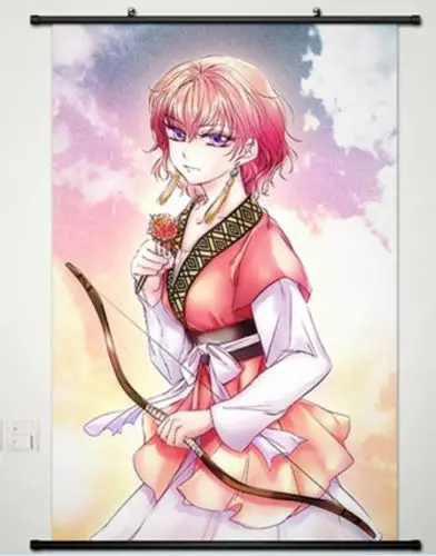 Akatsuki No Yona Hentai