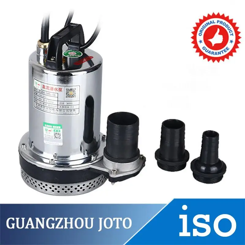 24V/12V Landscape irrigation Submersible Pump 130L/Minin Pumps from