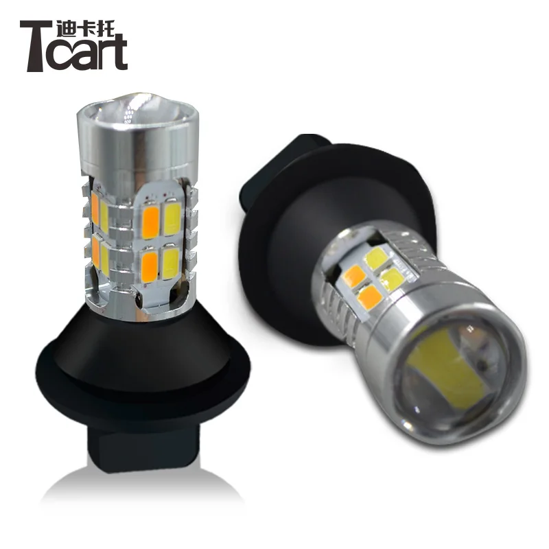Tcart Auto PY21W/Bau15s 1156 светодиодные лампы 1 комплект DRL дневные ходовые огни Сигналы
