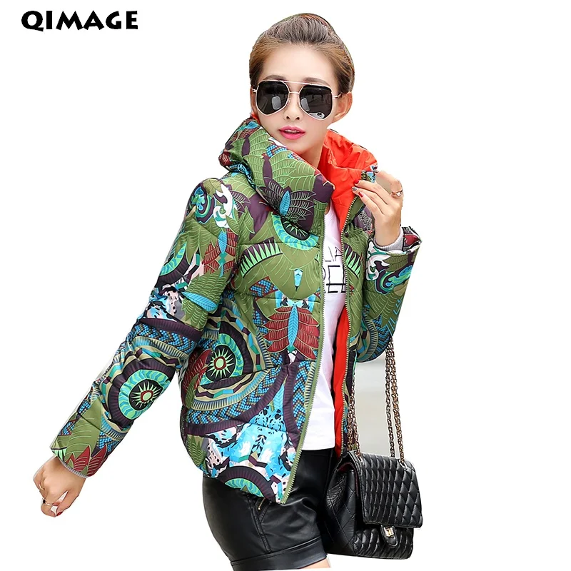 ladies short parka coats