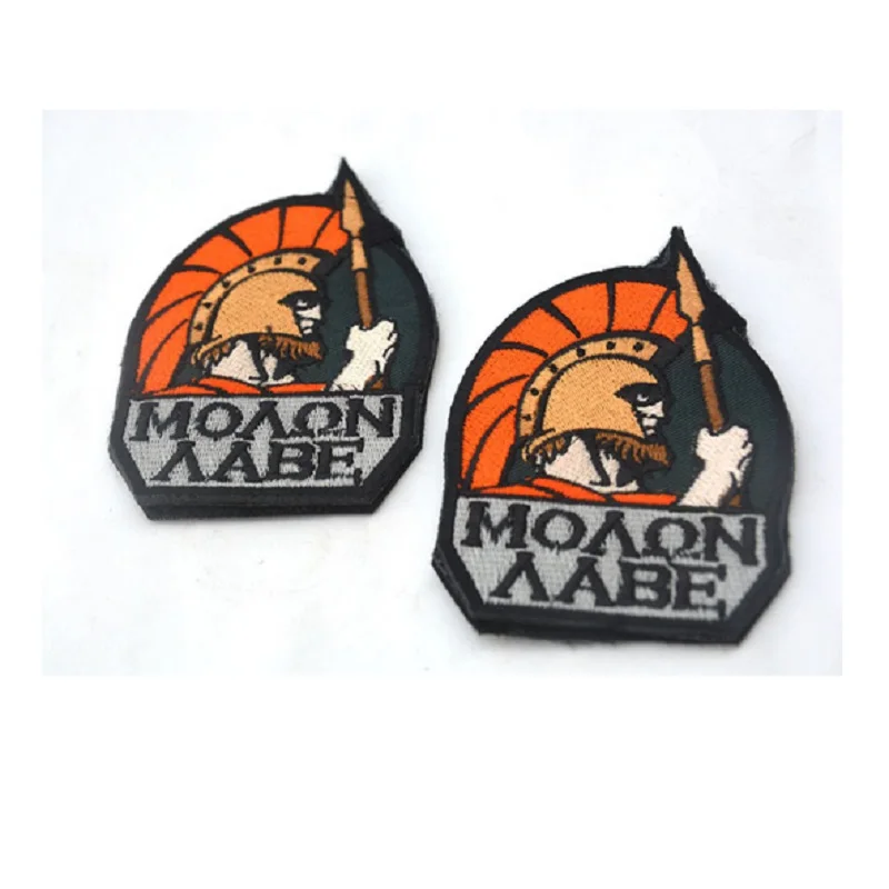 Patch0038A