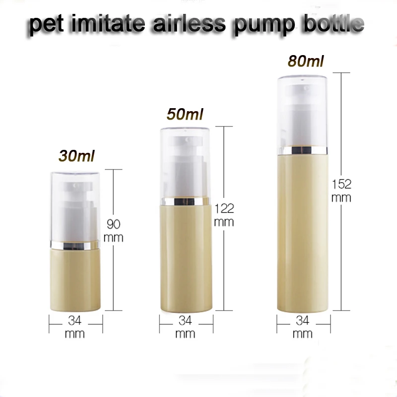 

80ml 30pcs/lot Beige PET lotion bottle, simulation of empty bottles, plastic lotion bottle, packing bottle