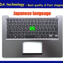 Wellendorff Новая/оригинальная Подставка для рук японская клавиатура для Asus U38 U38N U38D U38DT верхняя крышка JP Версия с подсветкой